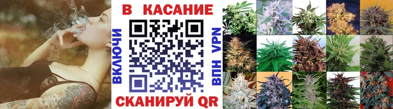 Купить наркотик Новокубанск Марихуана  МДМА  СОЛЬ  ГАШ  КОКАИН  Меф 