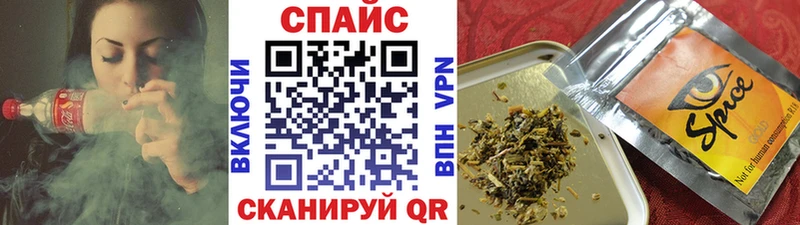 Бутират 1.4BDO наркота Новокубанск