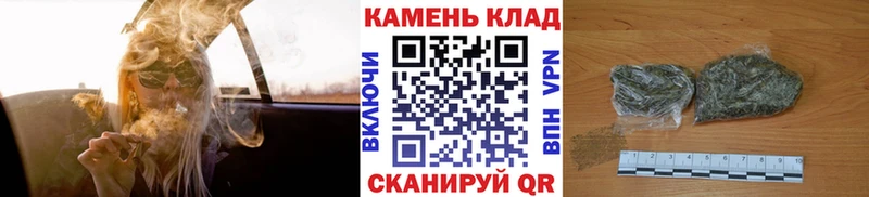 что такое наркотик  Новокубанск  ГАШ ice o lator 