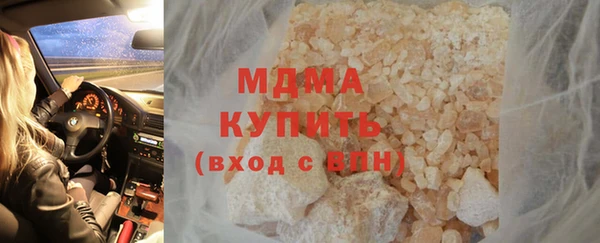 таблы Алзамай