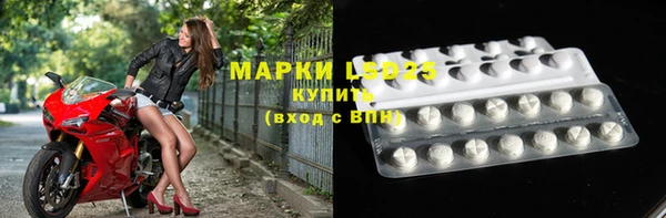 jwh Аркадак