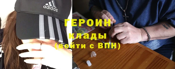 метадон Алексеевка