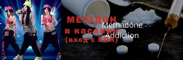 таблы Алзамай