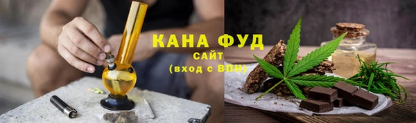 альфа пвп VHQ Бикин