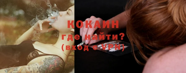 Альфа ПВП Остров