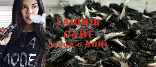 таблы Алзамай