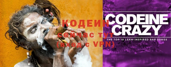 mix Осташков