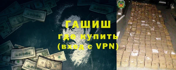метадон Алексеевка