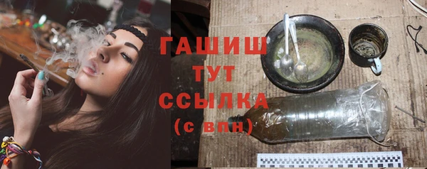 таблы Алзамай