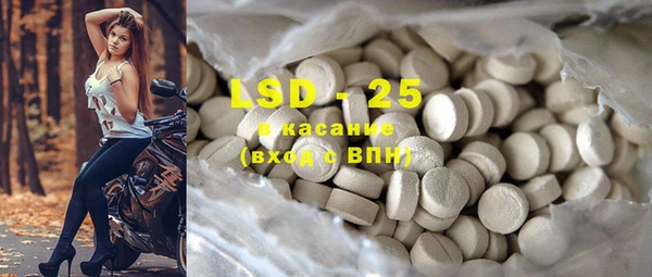 mix Осташков