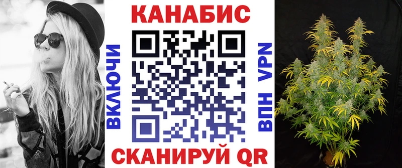 Бошки марихуана Amnesia  Новокубанск 